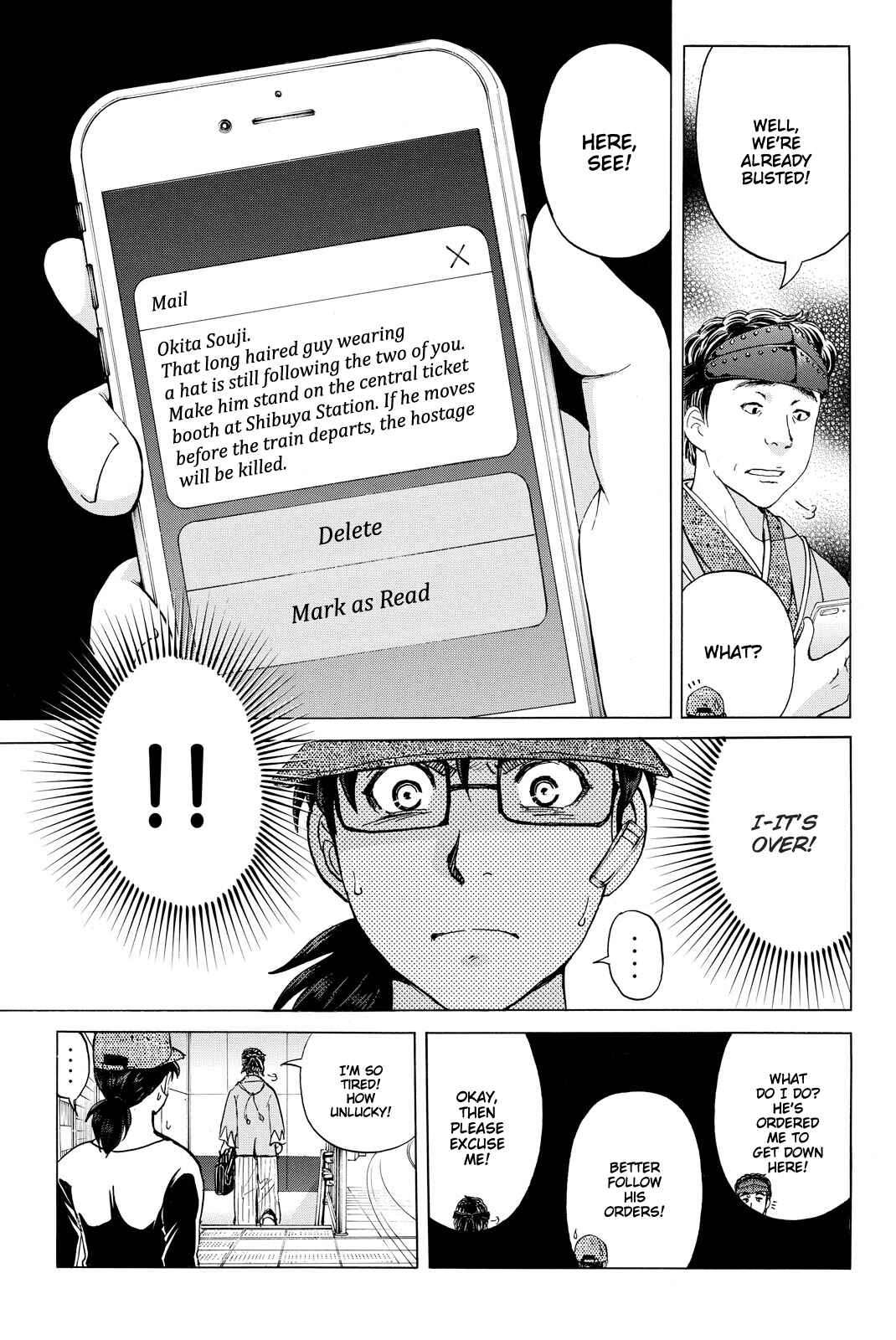 Page 20 Chapter 116 Kindaichi Shonen no Jikenbo R