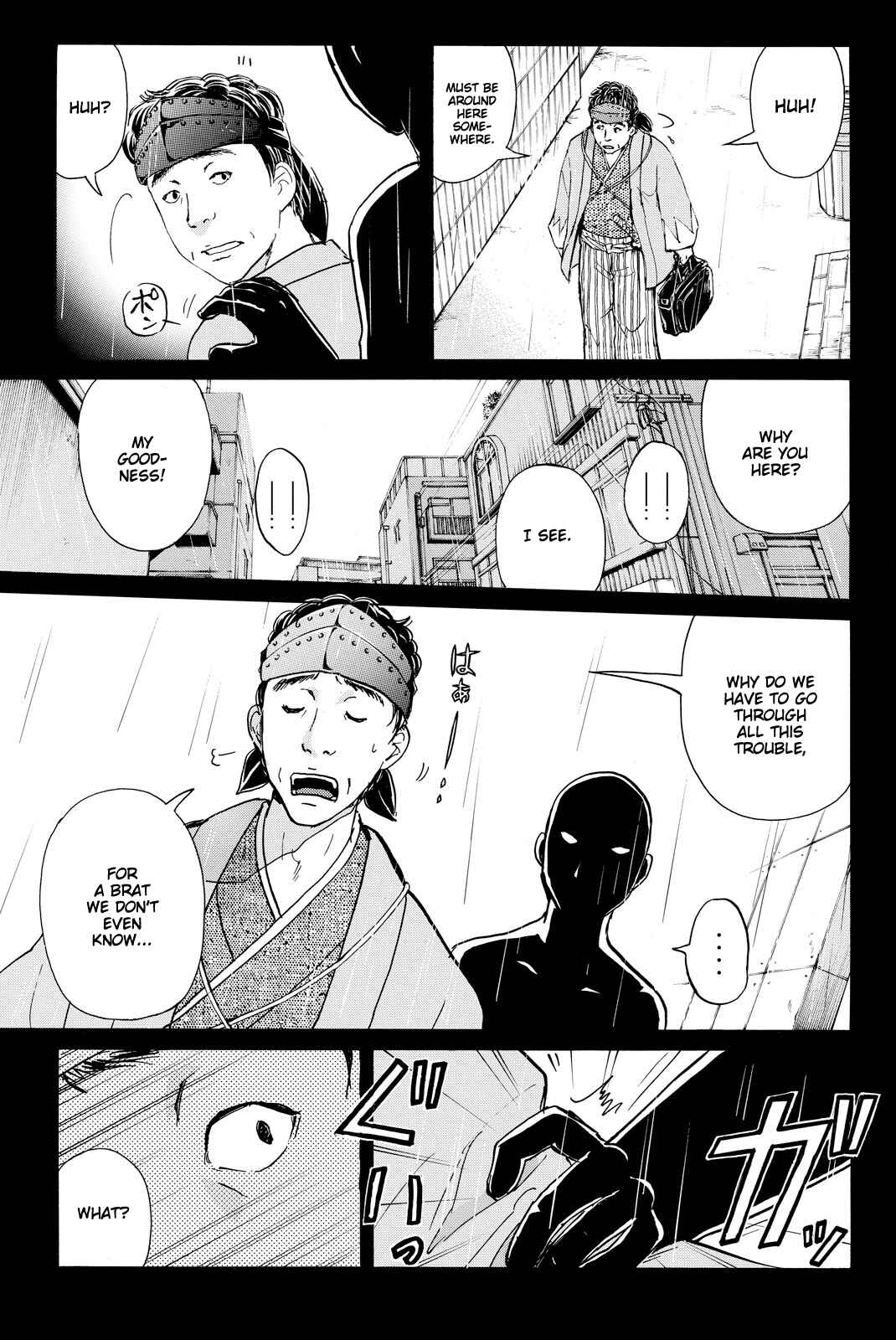Page 22 Chapter 116 Kindaichi Shonen no Jikenbo R