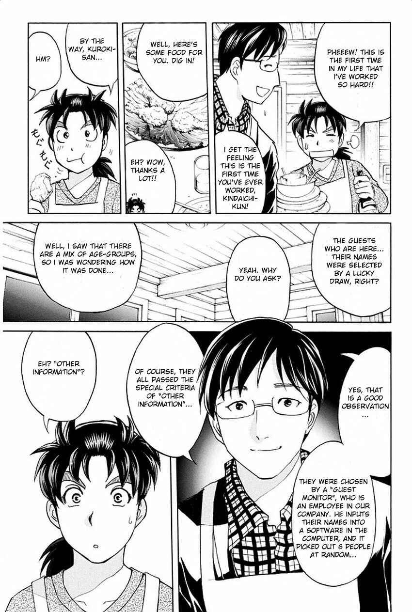 Page 11 Chapter 2 Kindaichi Shonen no Jikenbo R