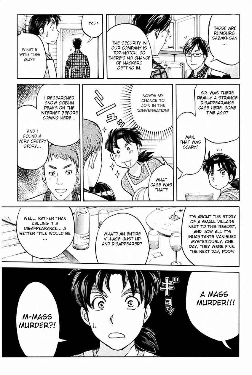 Page 13 Chapter 2 Kindaichi Shonen no Jikenbo R