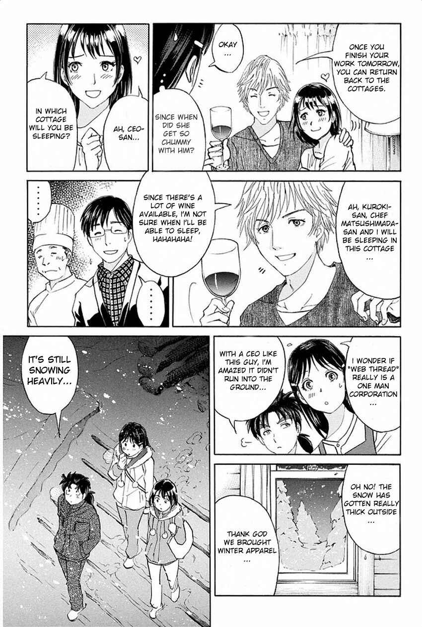 Page 19 Chapter 2 Kindaichi Shonen no Jikenbo R