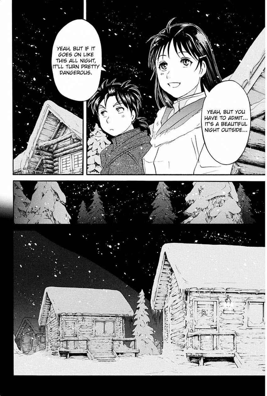 Page 20 Chapter 2 Kindaichi Shonen no Jikenbo R