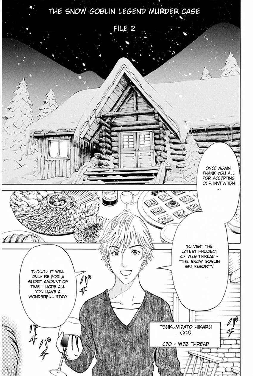 Page 3 Chapter 2 Kindaichi Shonen no Jikenbo R