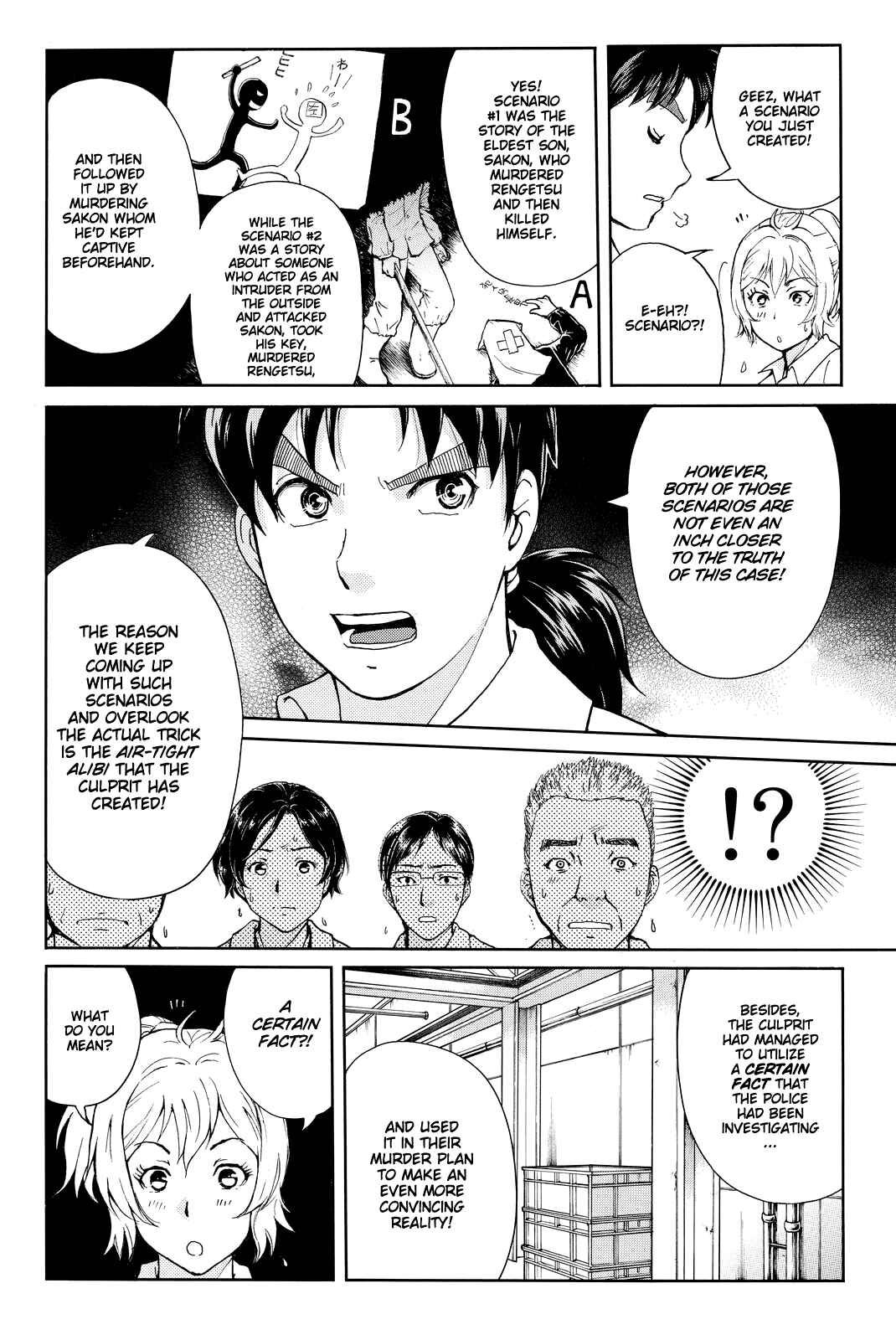 Page 11 Chapter 94 Kindaichi Shonen no Jikenbo R