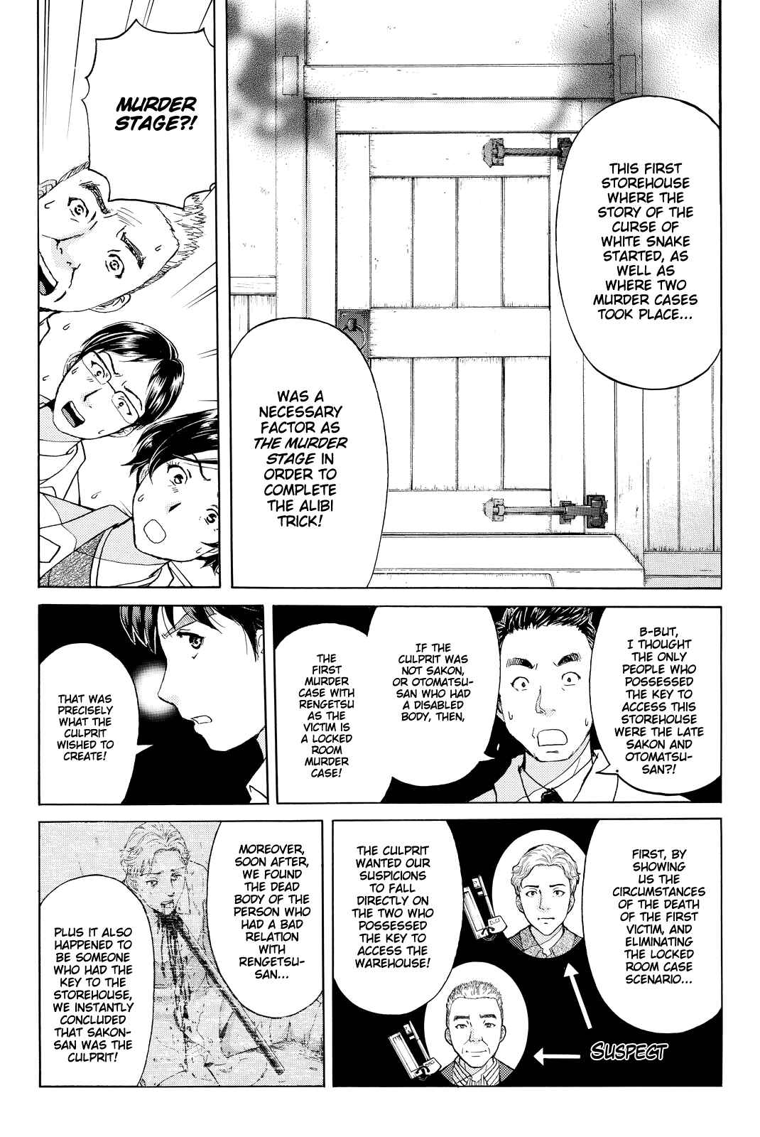 Page 6 Chapter 94 Kindaichi Shonen no Jikenbo R