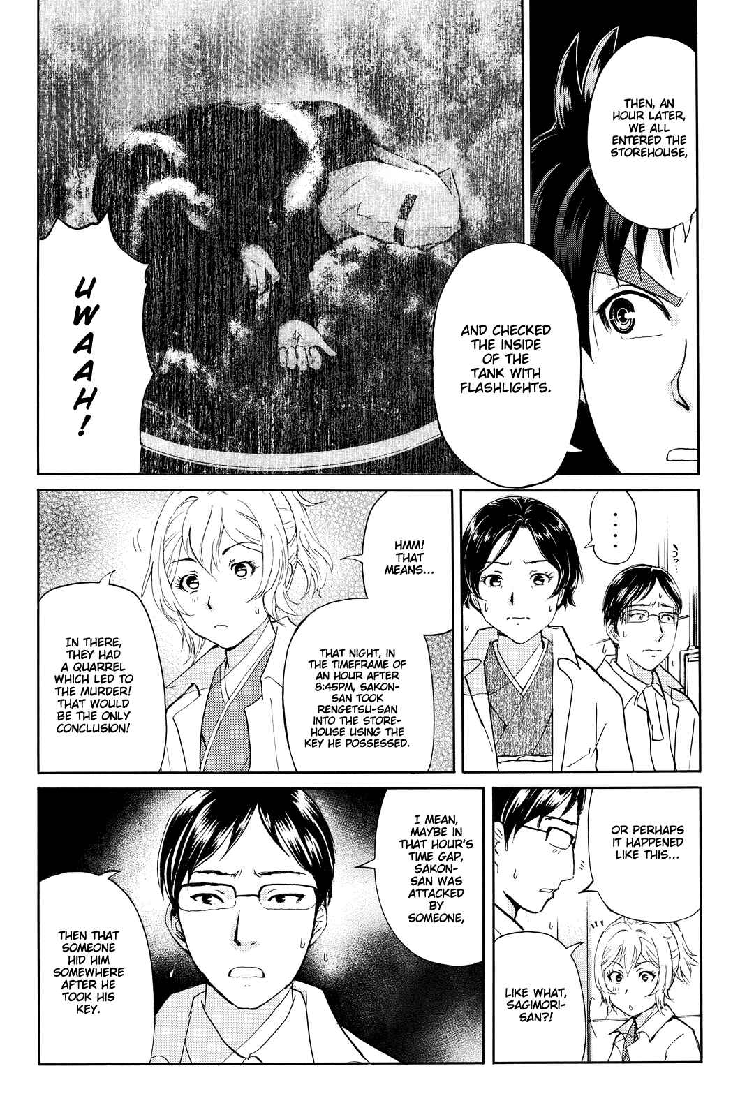 Page 9 Chapter 94 Kindaichi Shonen no Jikenbo R