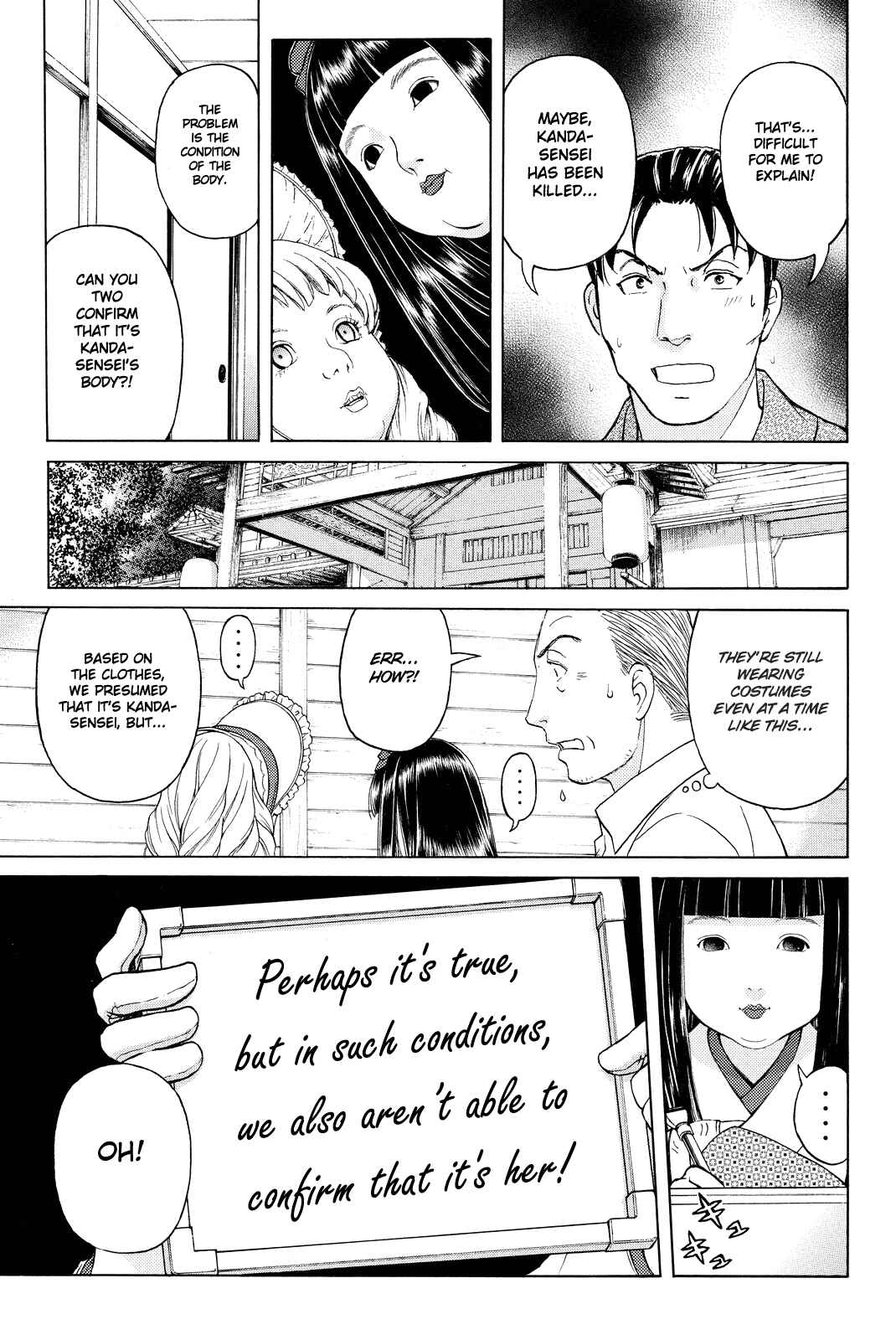 Page 16 Chapter 67 Kindaichi Shonen no Jikenbo R