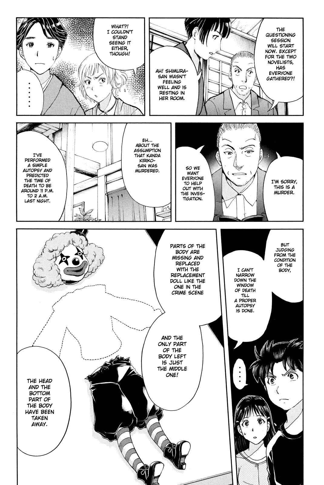 Page 21 Chapter 67 Kindaichi Shonen no Jikenbo R