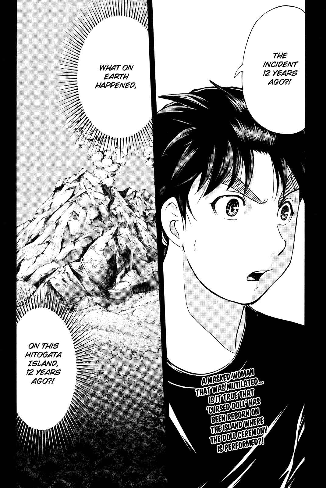 Page 23 Chapter 67 Kindaichi Shonen no Jikenbo R