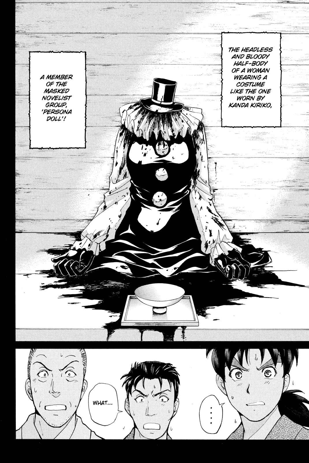 Page 9 Chapter 67 Kindaichi Shonen no Jikenbo R