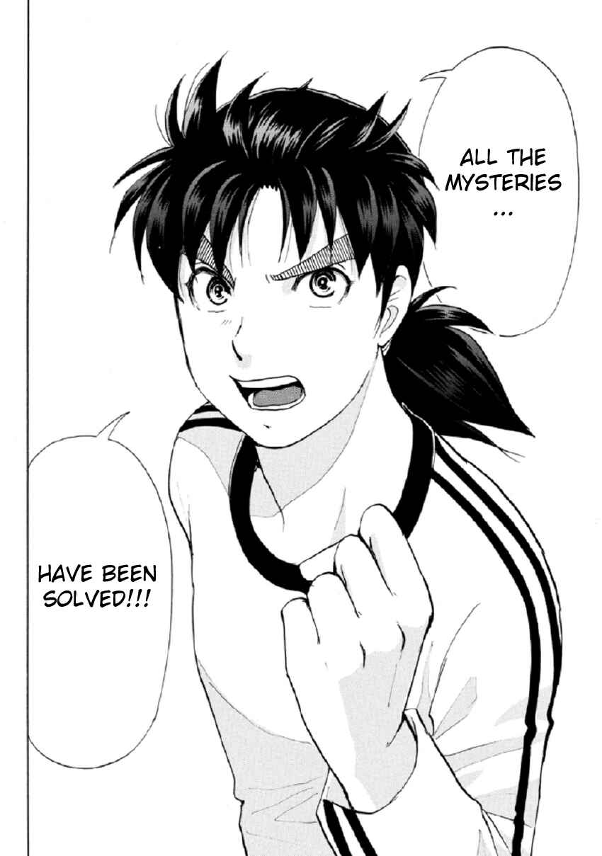 Page 23 Chapter 19 Kindaichi Shonen no Jikenbo R
