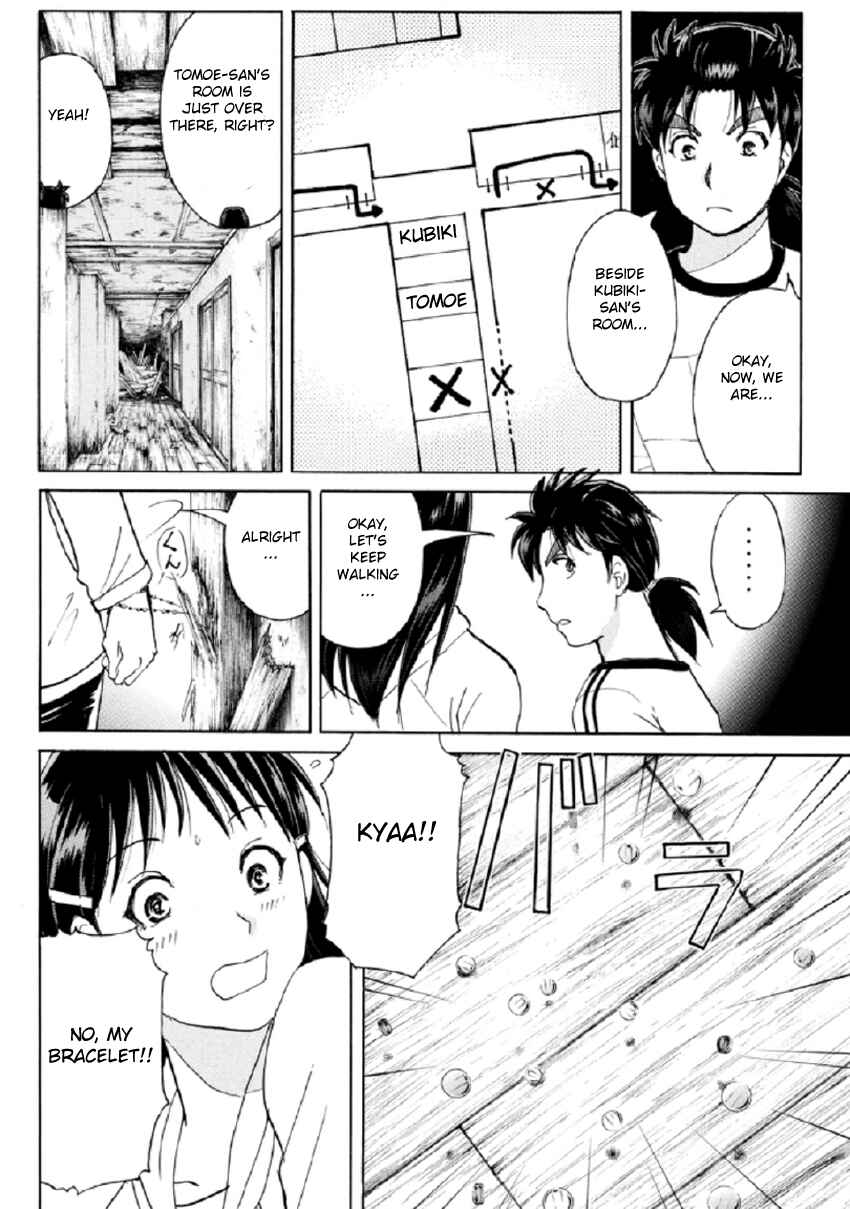 Page 9 Chapter 19 Kindaichi Shonen no Jikenbo R