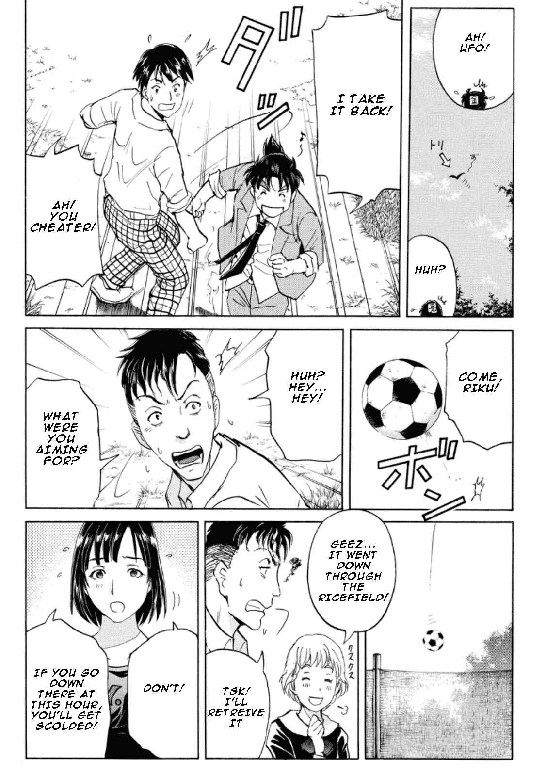 Page 10 Chapter 25 Kindaichi Shonen no Jikenbo R