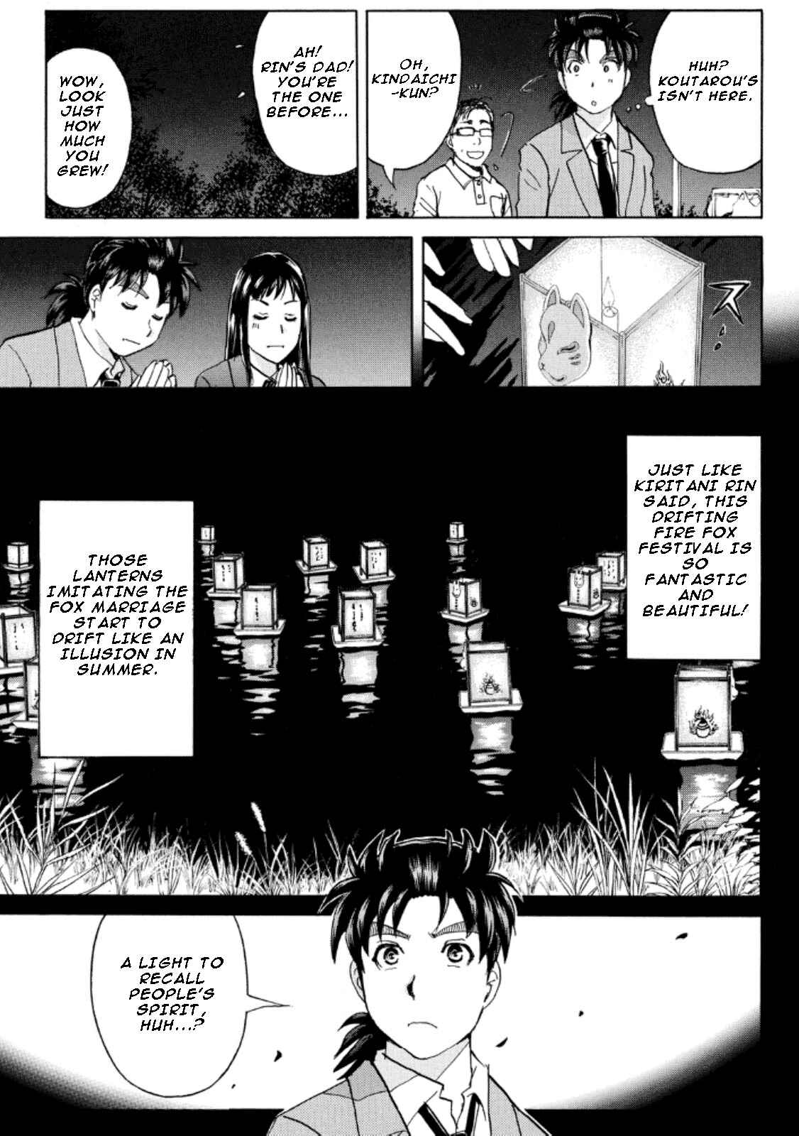 Page 19 Chapter 25 Kindaichi Shonen no Jikenbo R