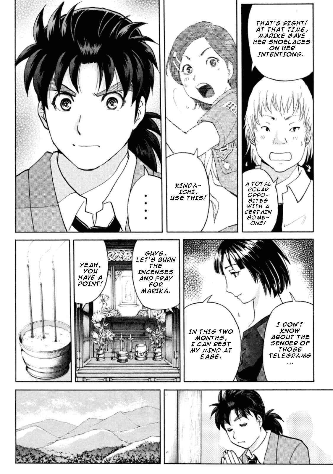 Page 4 Chapter 25 Kindaichi Shonen no Jikenbo R