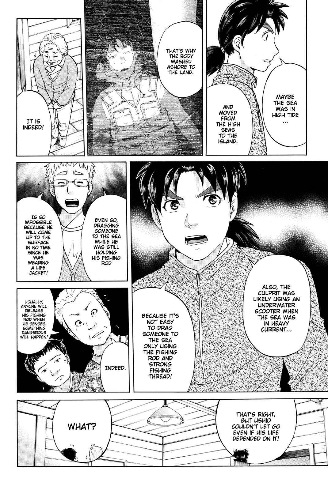 Page 13 Chapter 109 Kindaichi Shonen no Jikenbo R