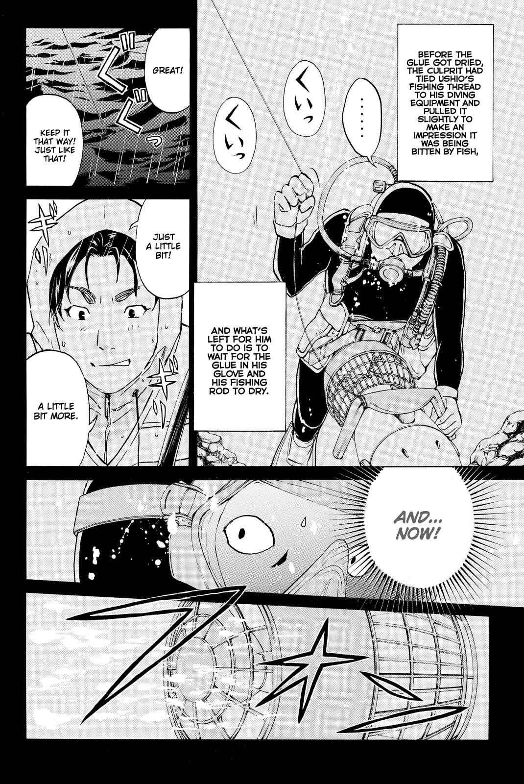Page 17 Chapter 109 Kindaichi Shonen no Jikenbo R