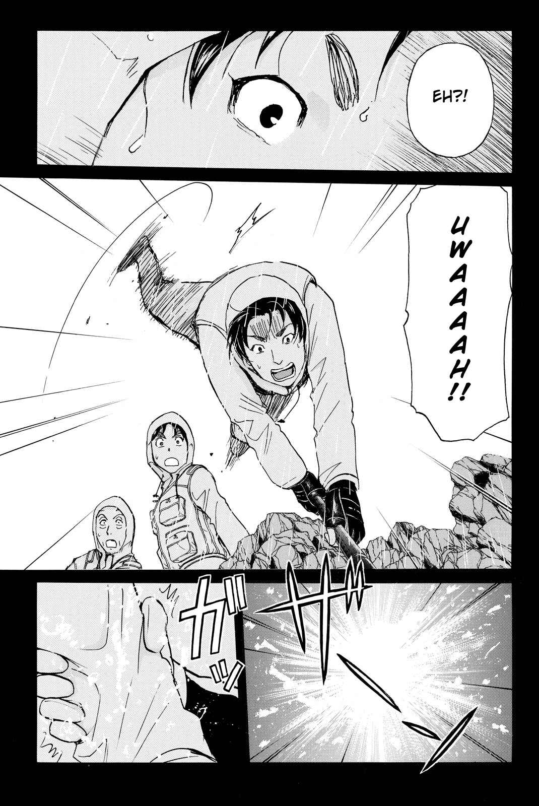 Page 18 Chapter 109 Kindaichi Shonen no Jikenbo R