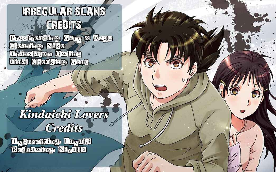 Page 2 Chapter 109 Kindaichi Shonen no Jikenbo R
