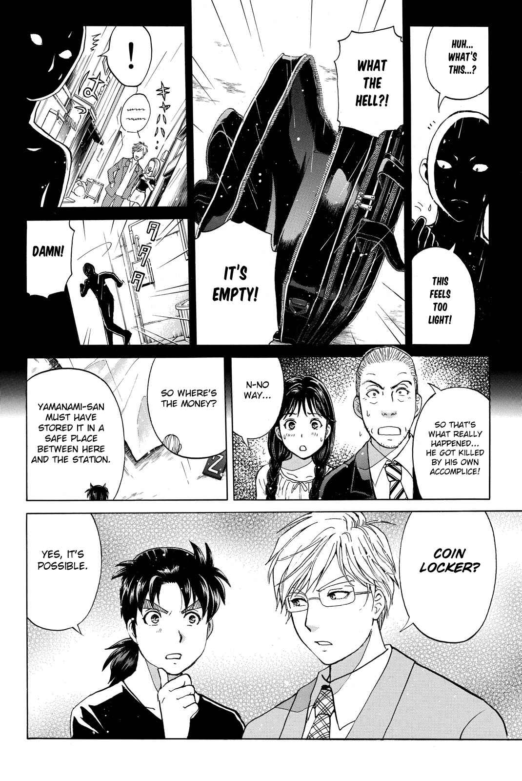 Page 10 Chapter 118 Kindaichi Shonen no Jikenbo R