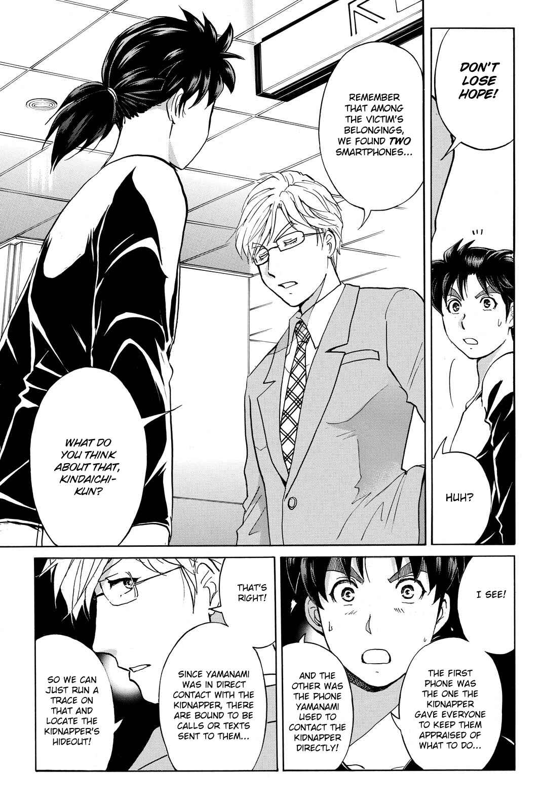Page 13 Chapter 118 Kindaichi Shonen no Jikenbo R