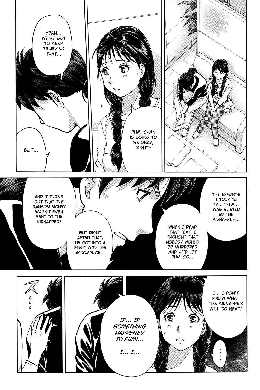 Page 15 Chapter 118 Kindaichi Shonen no Jikenbo R