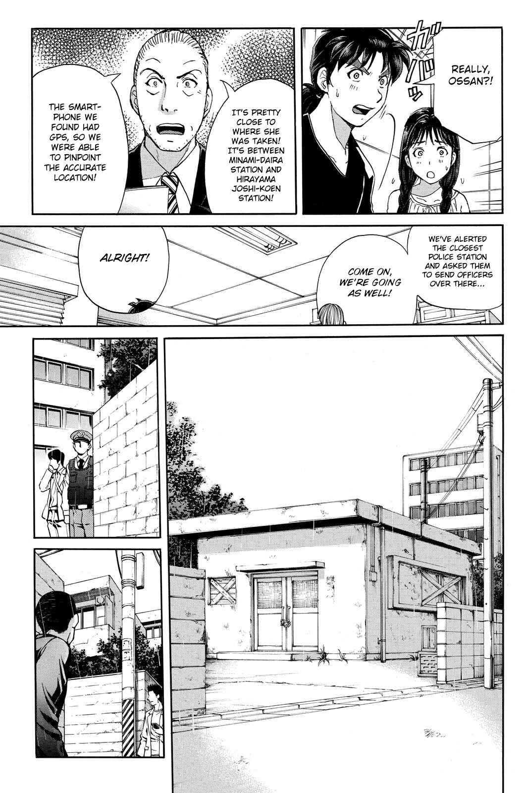 Page 17 Chapter 118 Kindaichi Shonen no Jikenbo R