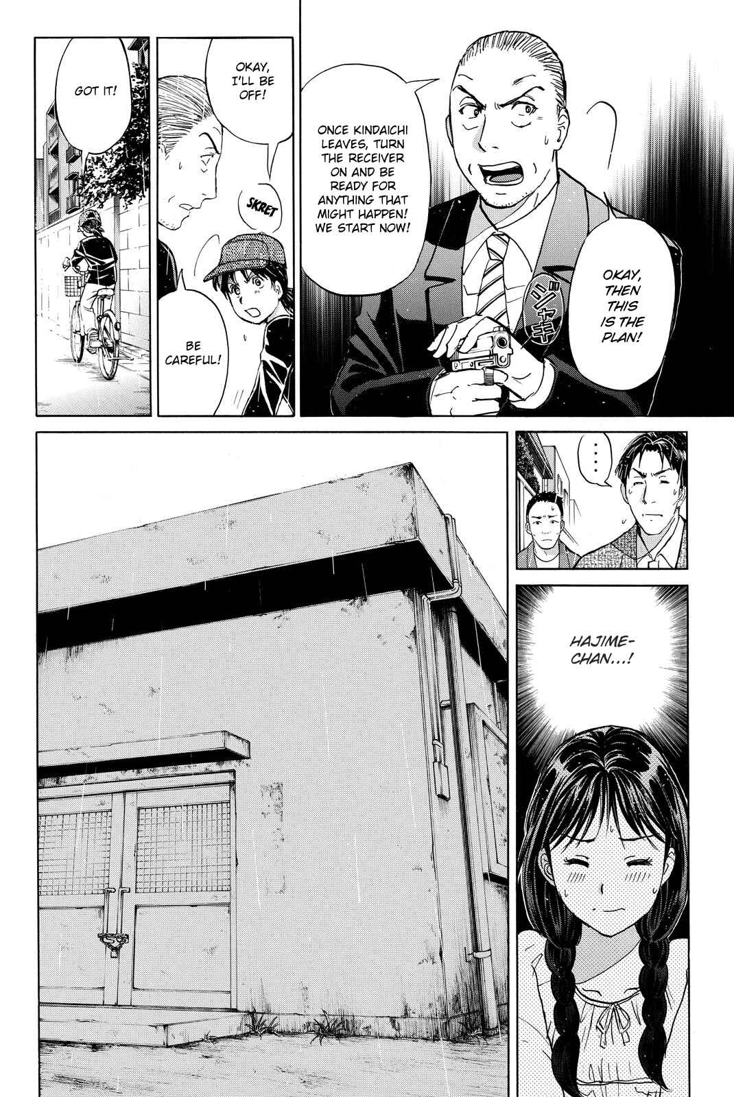 Page 20 Chapter 118 Kindaichi Shonen no Jikenbo R