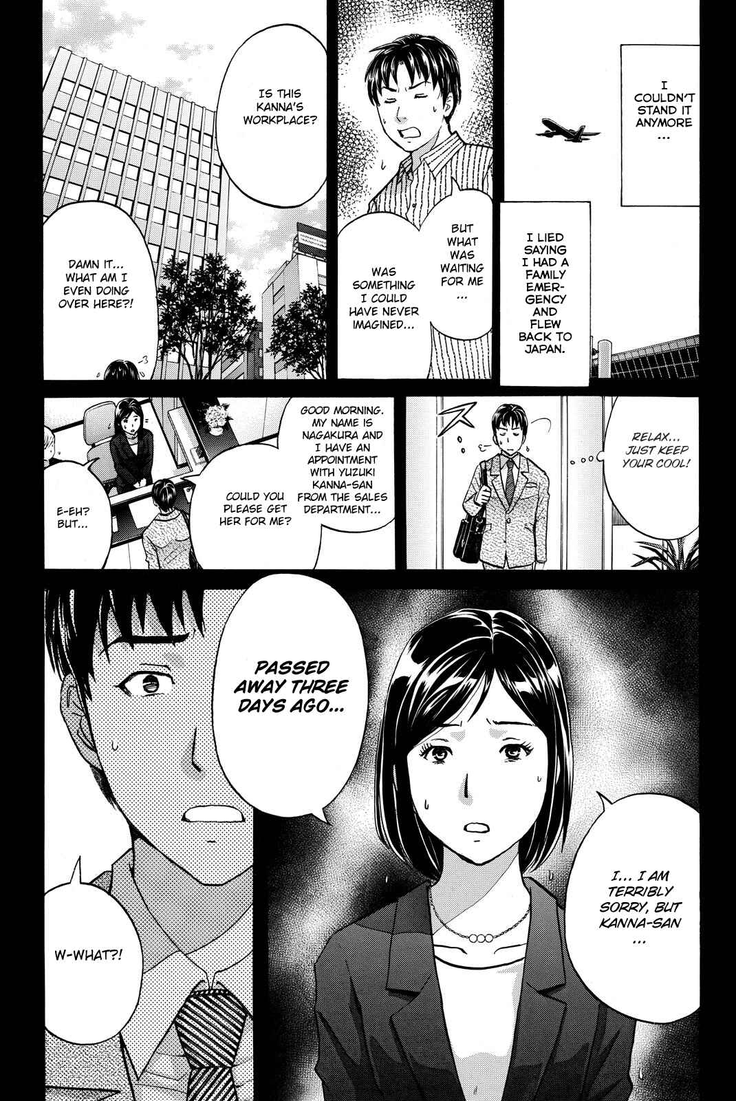 Page 11 Chapter 124 Kindaichi Shonen no Jikenbo R