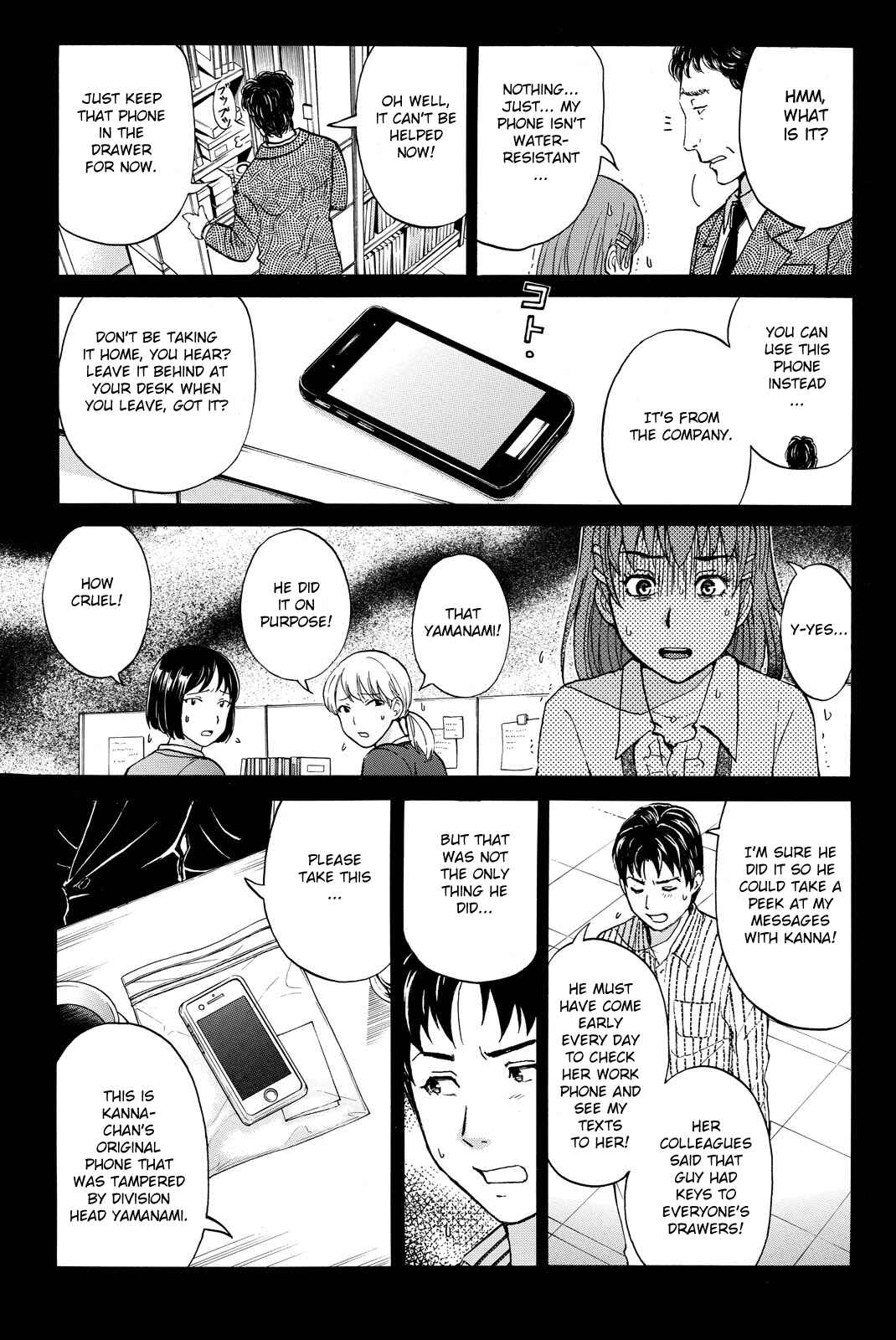Page 17 Chapter 124 Kindaichi Shonen no Jikenbo R