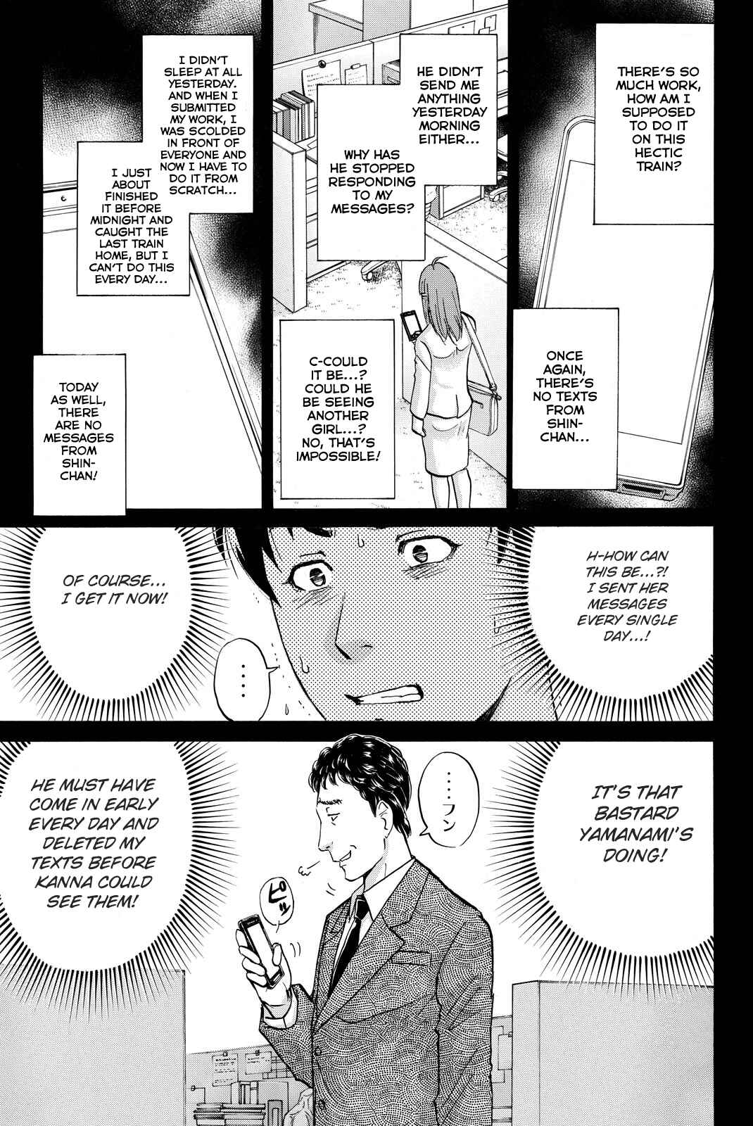 Page 19 Chapter 124 Kindaichi Shonen no Jikenbo R