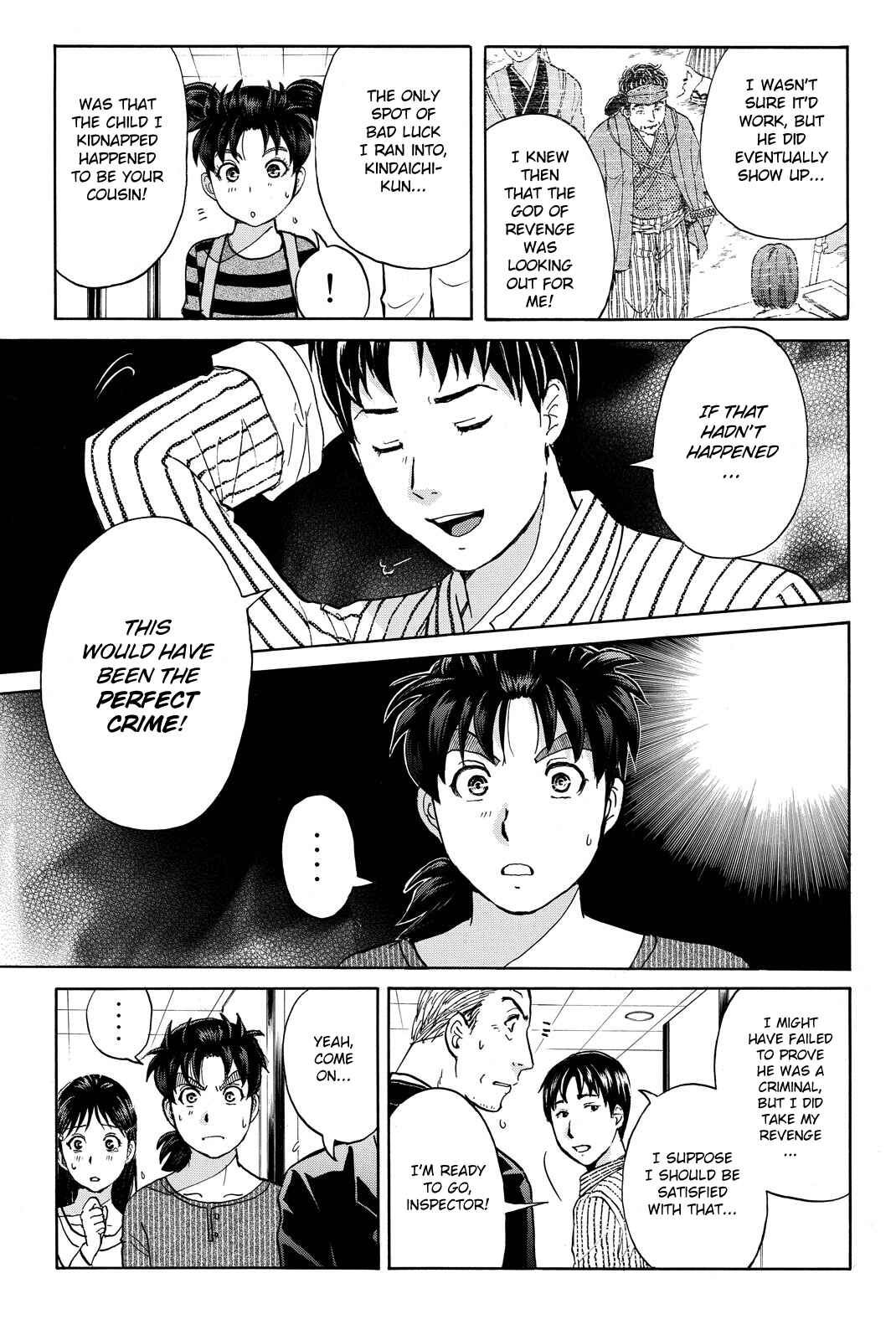 Page 21 Chapter 124 Kindaichi Shonen no Jikenbo R