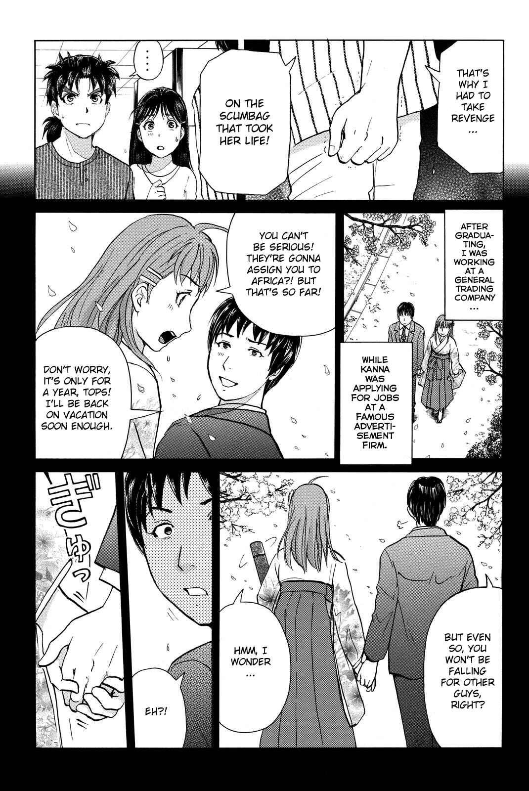 Page 5 Chapter 124 Kindaichi Shonen no Jikenbo R