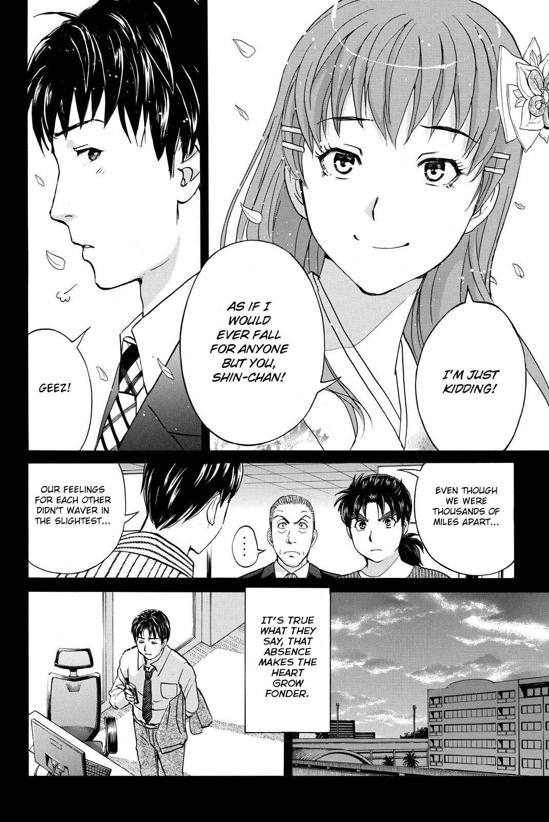 Page 6 Chapter 124 Kindaichi Shonen no Jikenbo R