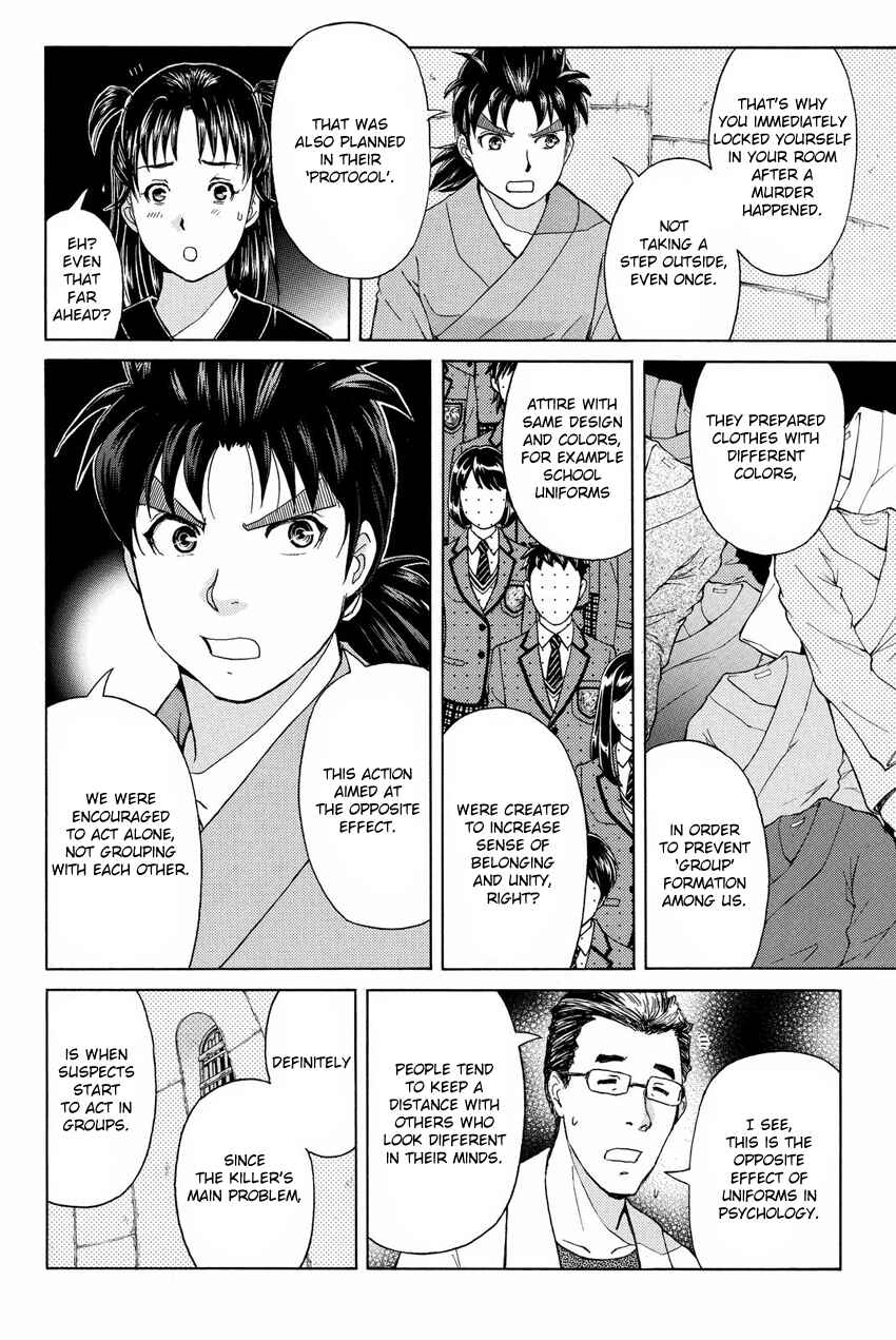 Page 10 Chapter 46 Kindaichi Shonen no Jikenbo R