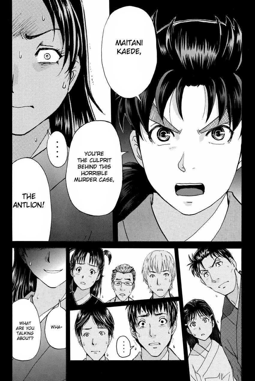 Page 13 Chapter 46 Kindaichi Shonen no Jikenbo R