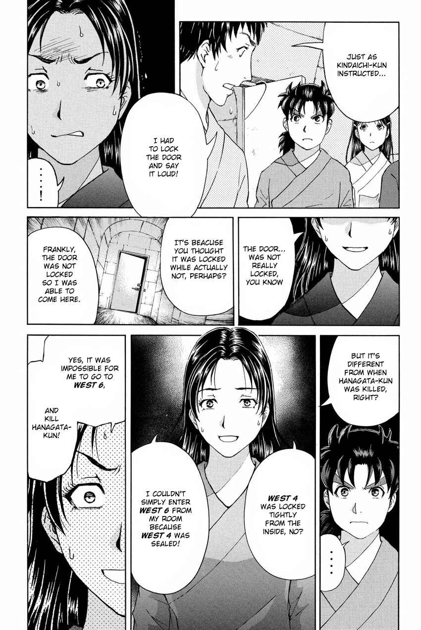 Page 15 Chapter 46 Kindaichi Shonen no Jikenbo R