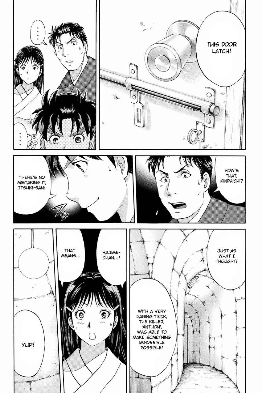 Page 16 Chapter 45 Kindaichi Shonen no Jikenbo R