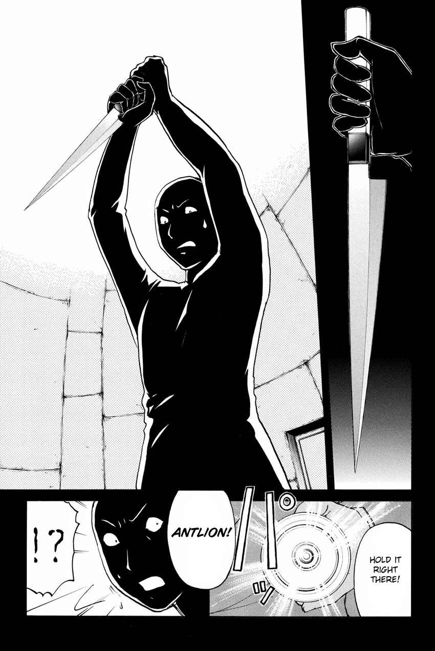 Page 21 Chapter 45 Kindaichi Shonen no Jikenbo R