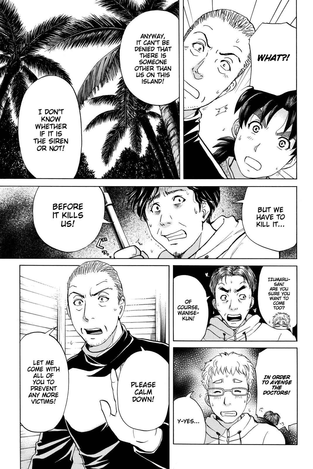 Page 12 Chapter 102 Kindaichi Shonen no Jikenbo R
