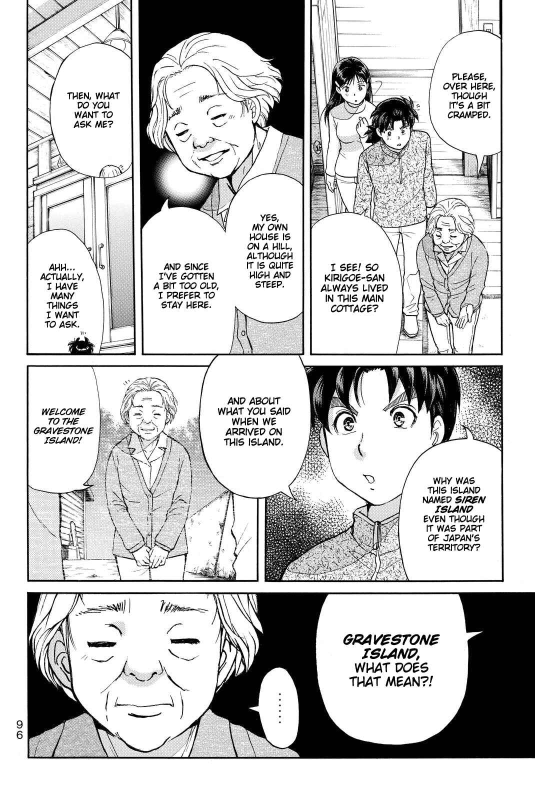 Page 15 Chapter 102 Kindaichi Shonen no Jikenbo R