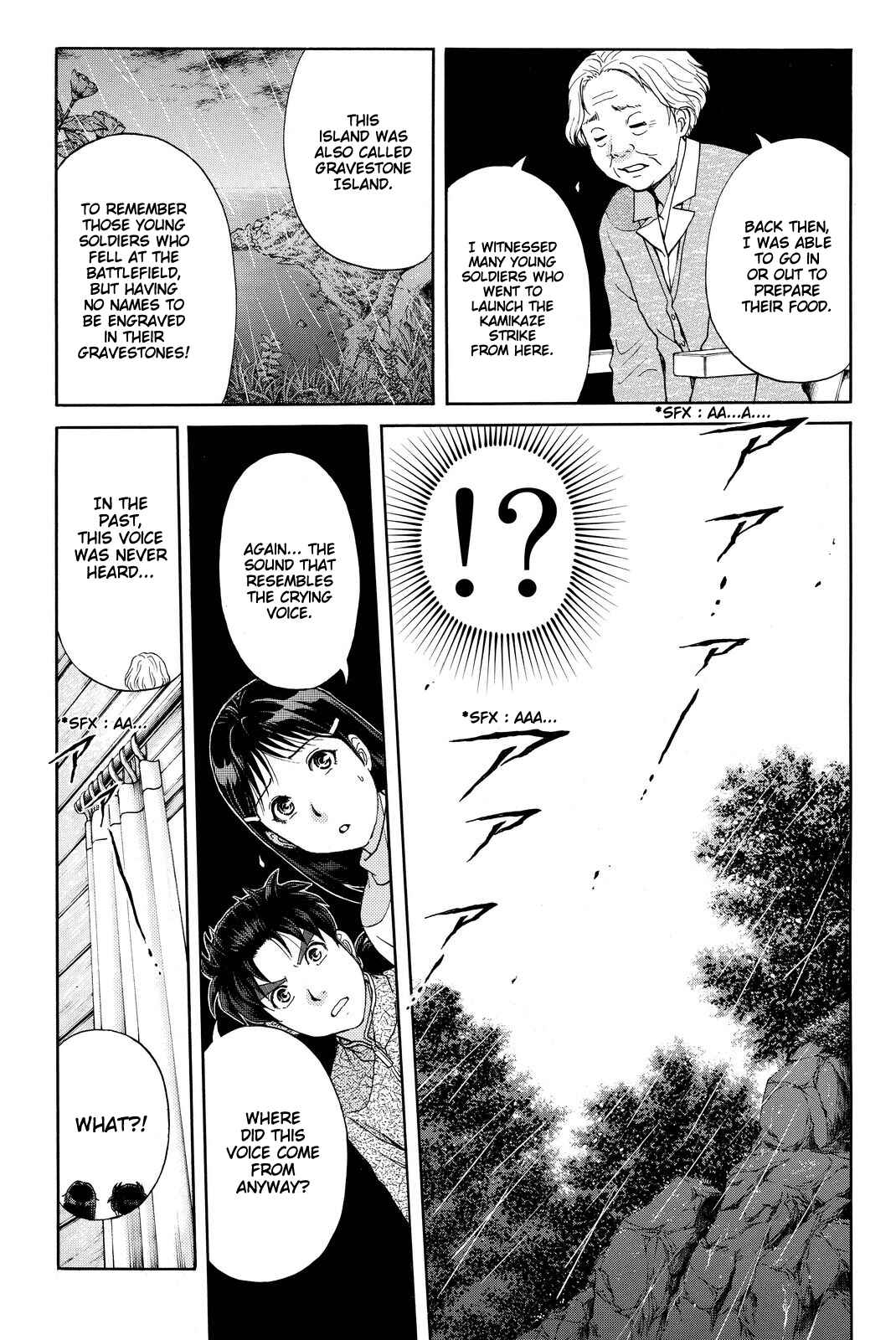 Page 18 Chapter 102 Kindaichi Shonen no Jikenbo R