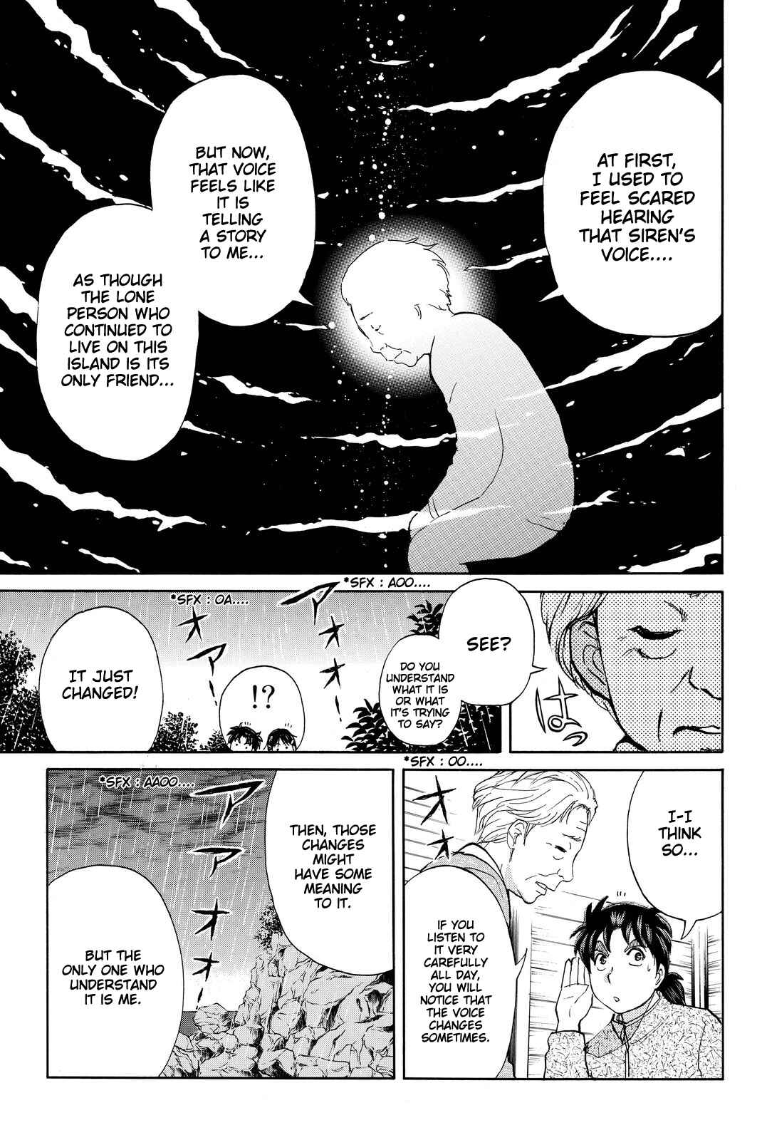 Page 22 Chapter 102 Kindaichi Shonen no Jikenbo R