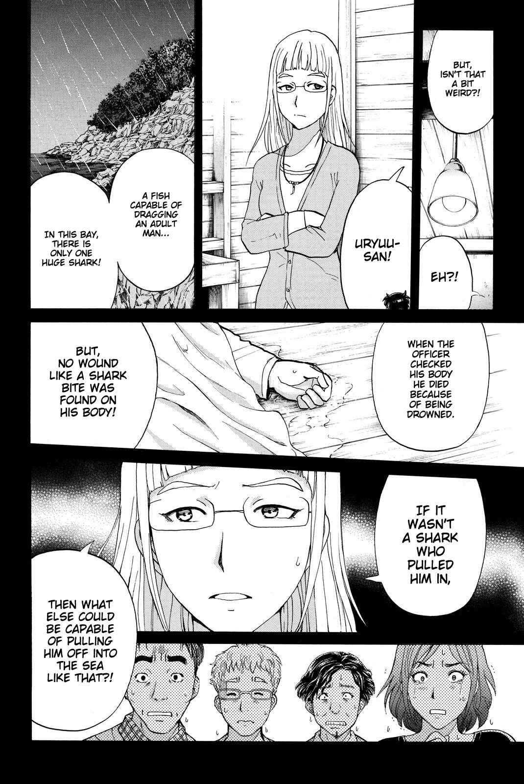 Page 7 Chapter 102 Kindaichi Shonen no Jikenbo R