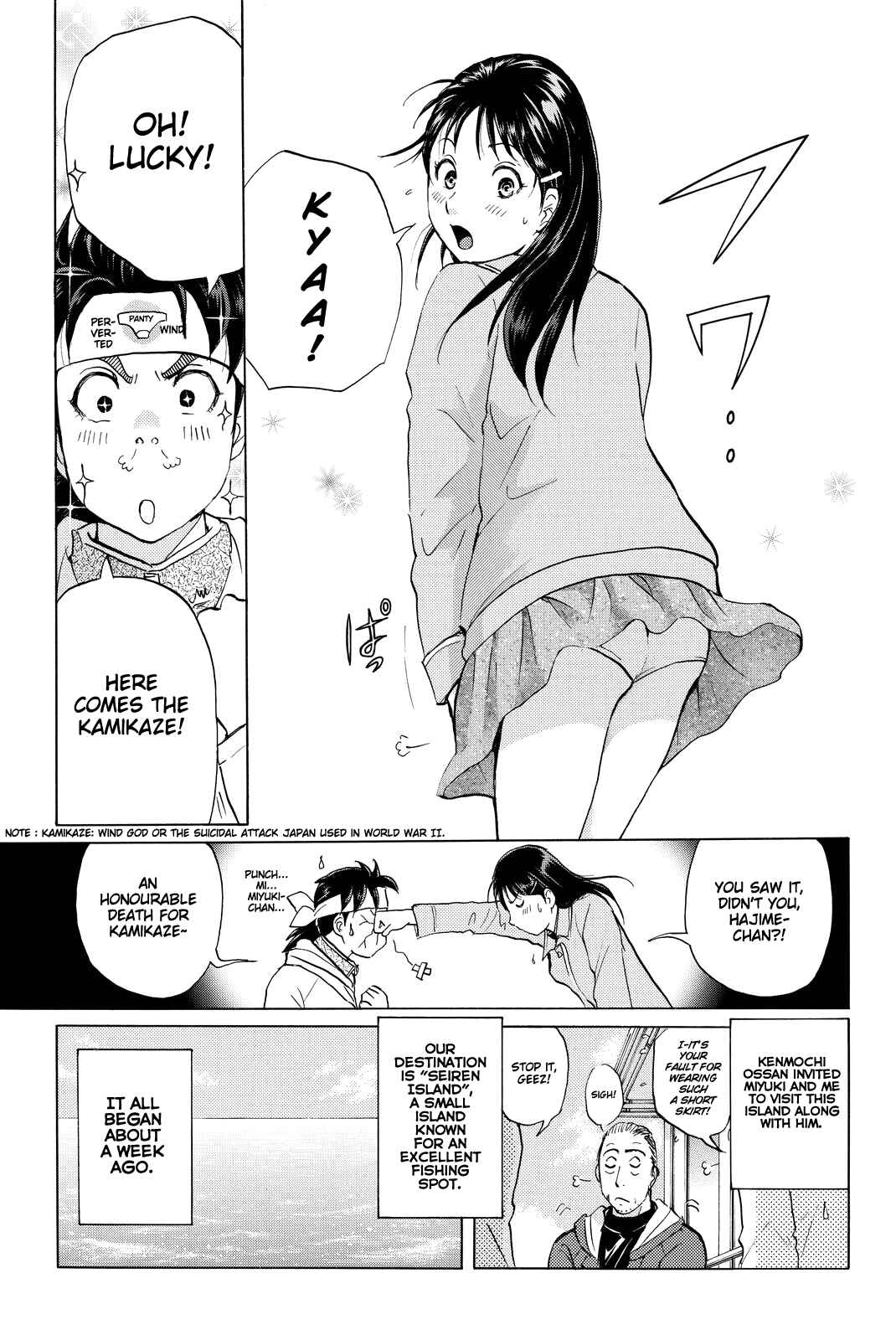 Page 10 Chapter 98 Kindaichi Shonen no Jikenbo R