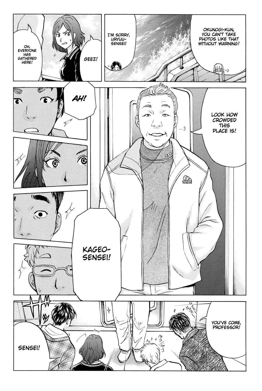 Page 17 Chapter 98 Kindaichi Shonen no Jikenbo R