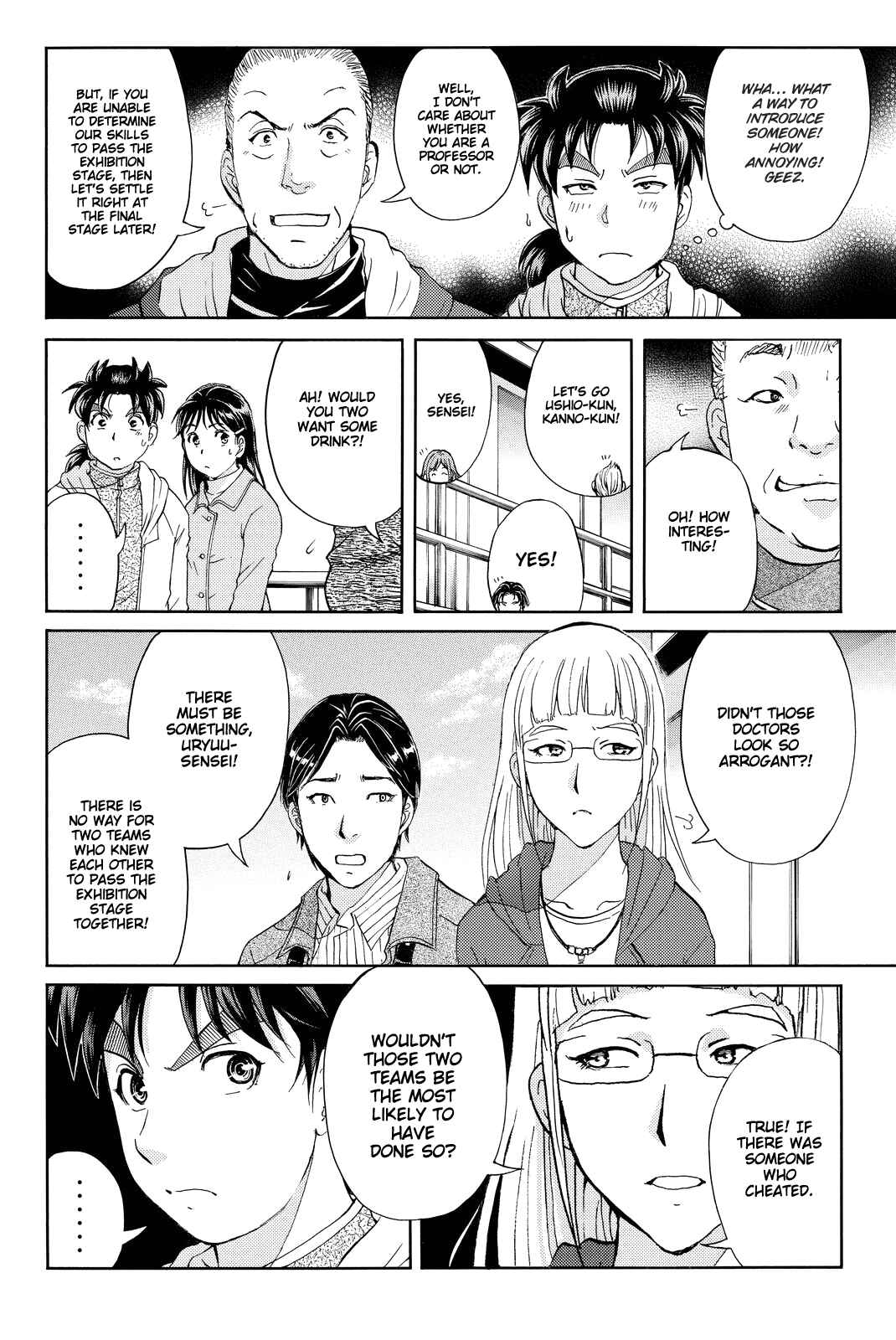 Page 19 Chapter 98 Kindaichi Shonen no Jikenbo R