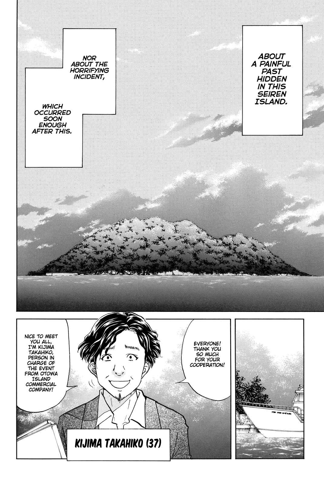 Page 21 Chapter 98 Kindaichi Shonen no Jikenbo R