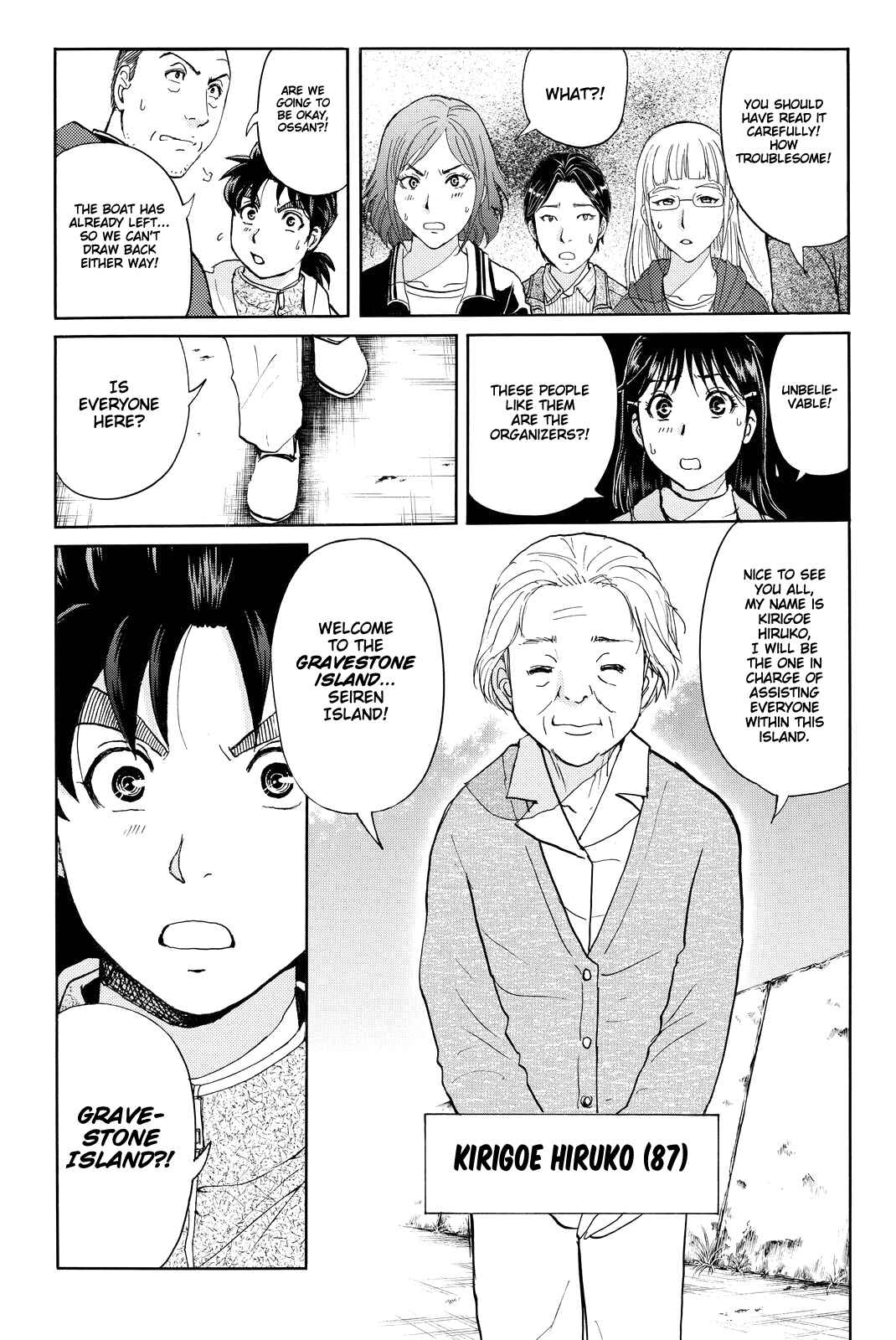 Page 24 Chapter 98 Kindaichi Shonen no Jikenbo R