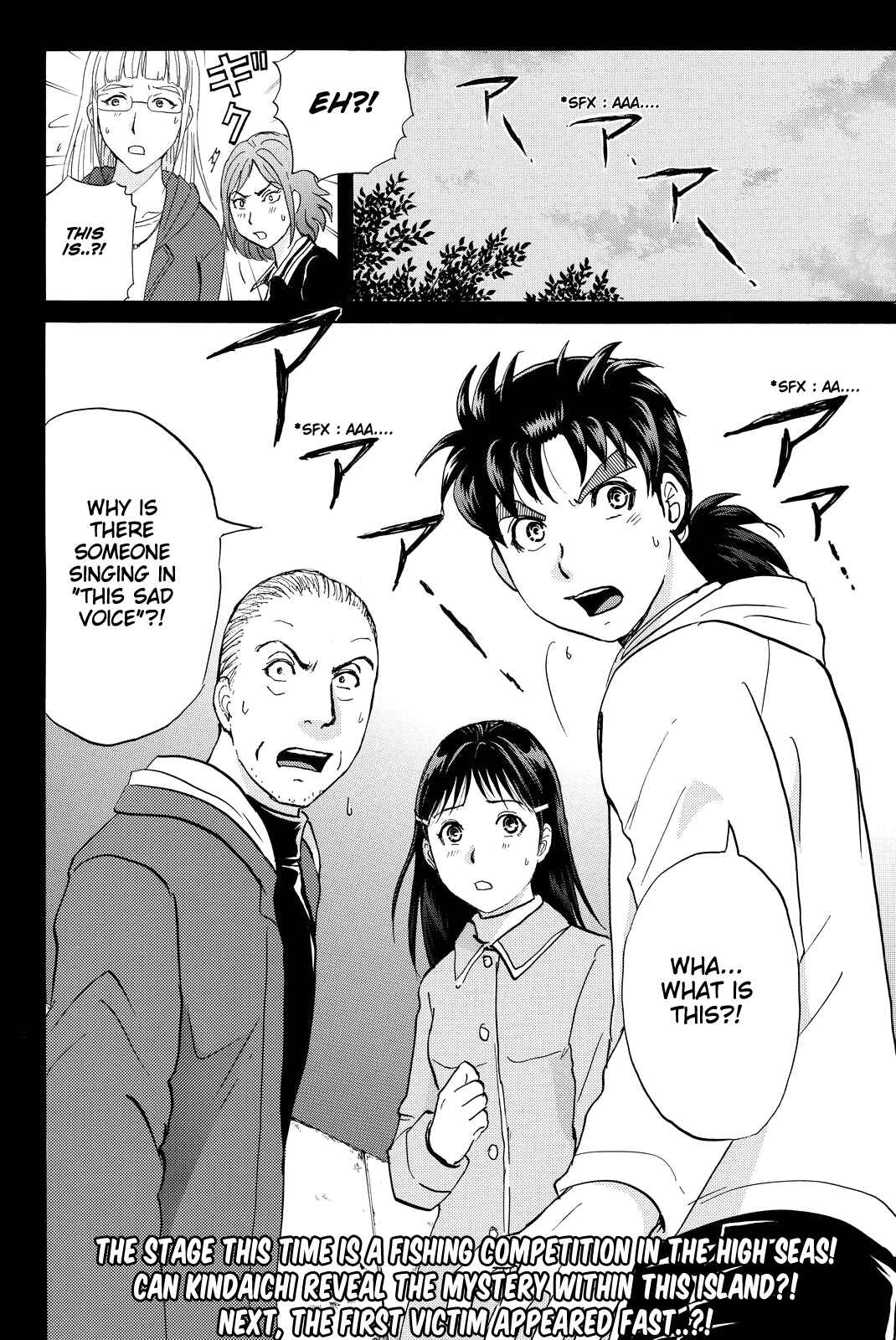 Page 25 Chapter 98 Kindaichi Shonen no Jikenbo R
